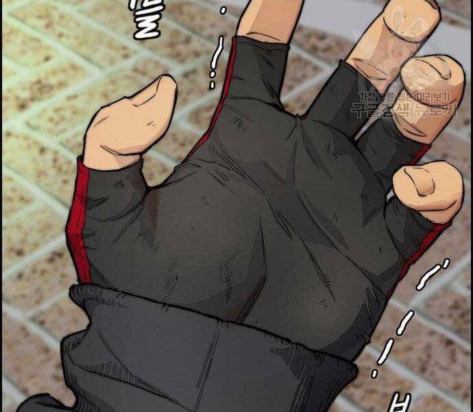 Thể Thao Cực Hạn Chap 400 - Next Chap 401