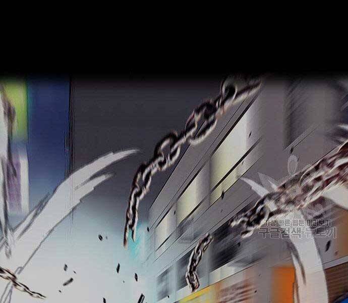 Thể Thao Cực Hạn Chap 400 - Next Chap 401