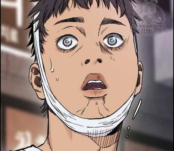 Thể Thao Cực Hạn Chap 400 - Next Chap 401