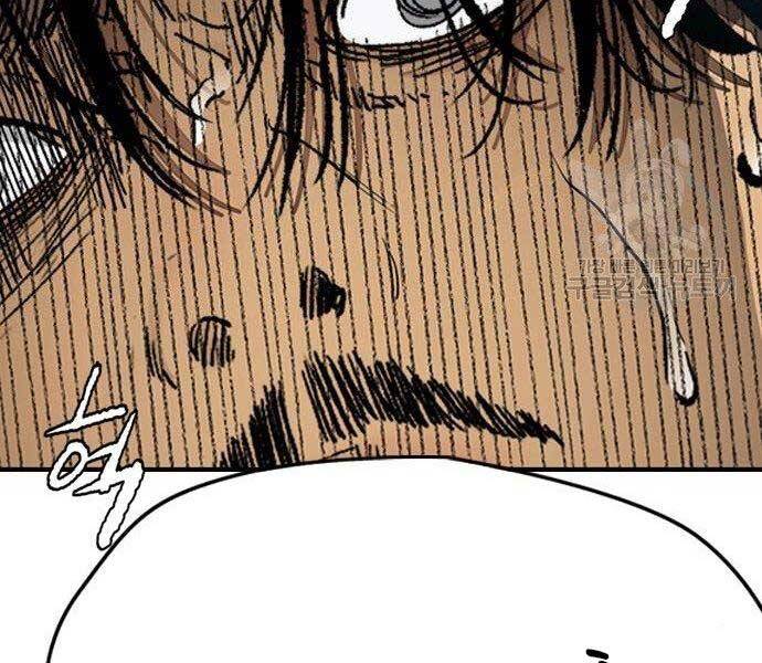 Thể Thao Cực Hạn Chap 400 - Next Chap 401