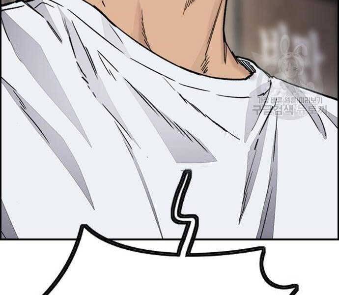 Thể Thao Cực Hạn Chap 400 - Next Chap 401