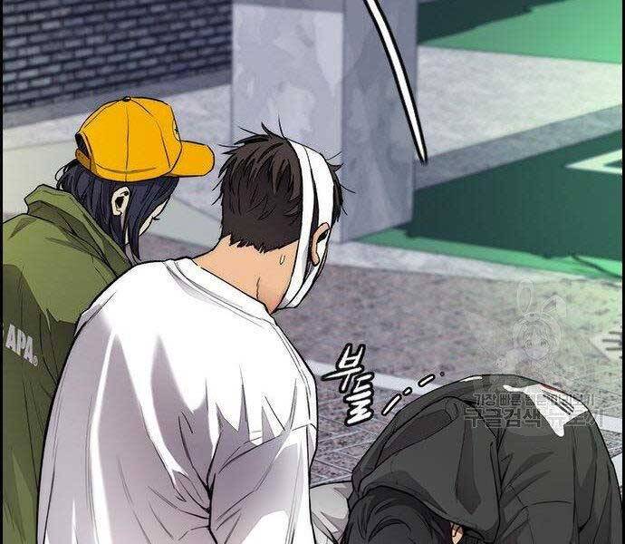 Thể Thao Cực Hạn Chap 400 - Next Chap 401