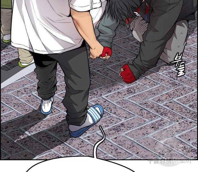 Thể Thao Cực Hạn Chap 400 - Next Chap 401
