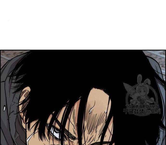 Thể Thao Cực Hạn Chap 400 - Next Chap 401