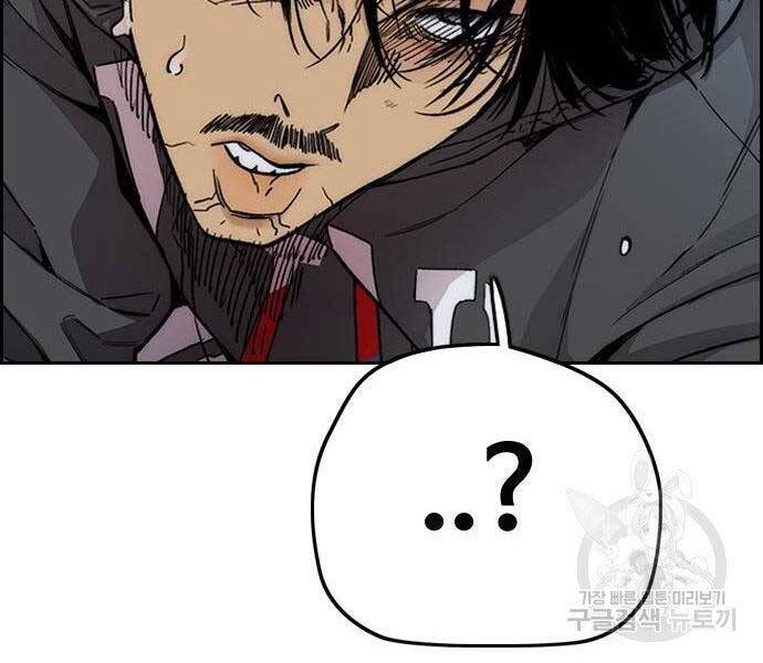 Thể Thao Cực Hạn Chap 400 - Next Chap 401