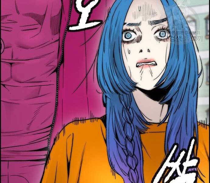 Thể Thao Cực Hạn Chap 400 - Next Chap 401