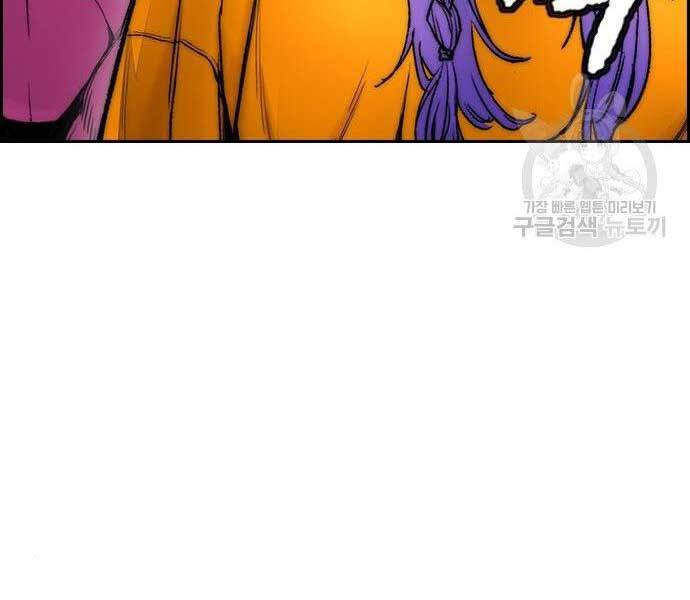 Thể Thao Cực Hạn Chap 400 - Next Chap 401