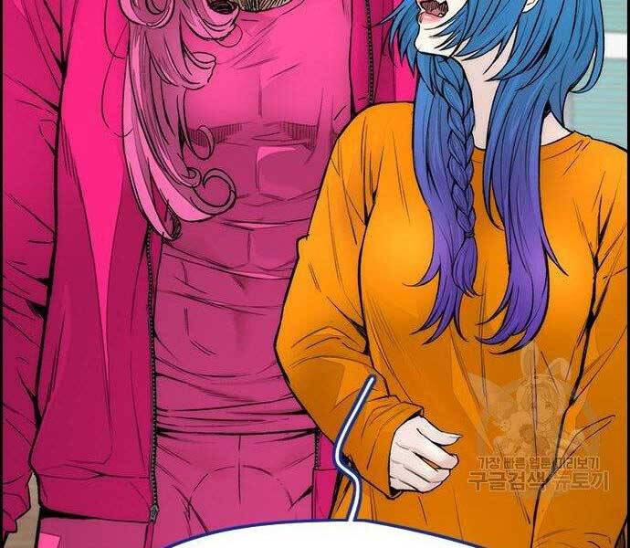 Thể Thao Cực Hạn Chap 400 - Next Chap 401