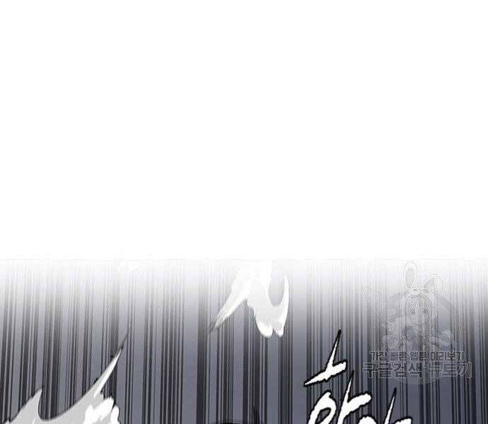 Thể Thao Cực Hạn Chap 400 - Next Chap 401