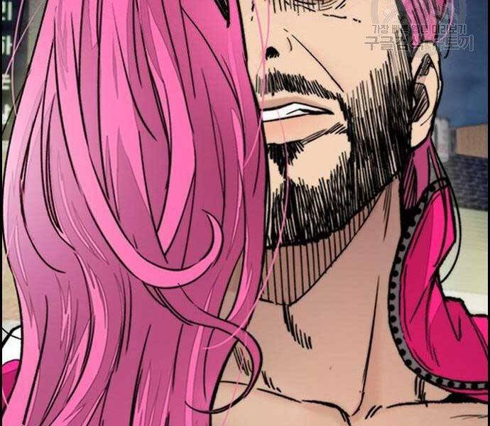 Thể Thao Cực Hạn Chap 400 - Next Chap 401