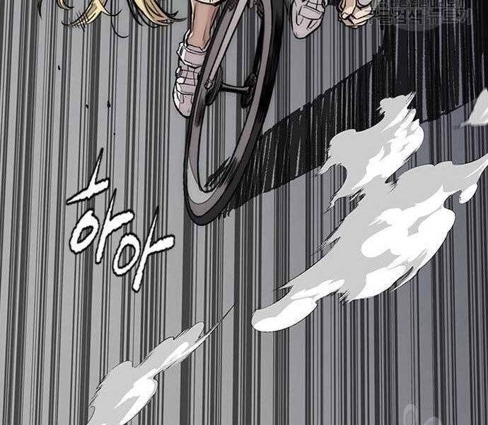 Thể Thao Cực Hạn Chap 400 - Next Chap 401