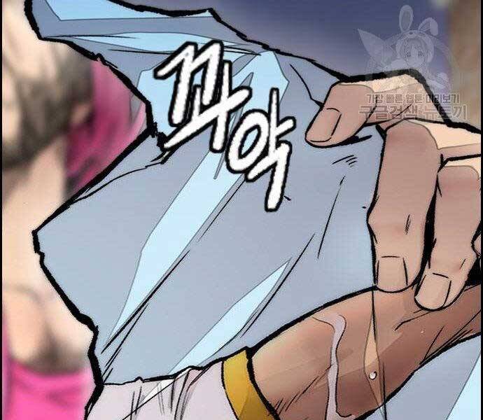 Thể Thao Cực Hạn Chap 400 - Next Chap 401