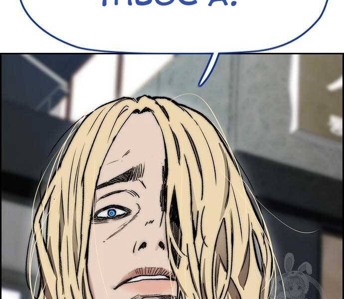 Thể Thao Cực Hạn Chap 400 - Next Chap 401