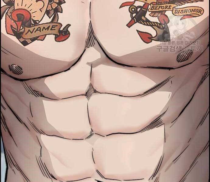Thể Thao Cực Hạn Chap 400 - Next Chap 401