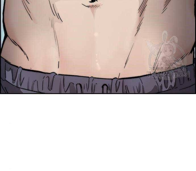 Thể Thao Cực Hạn Chap 400 - Next Chap 401