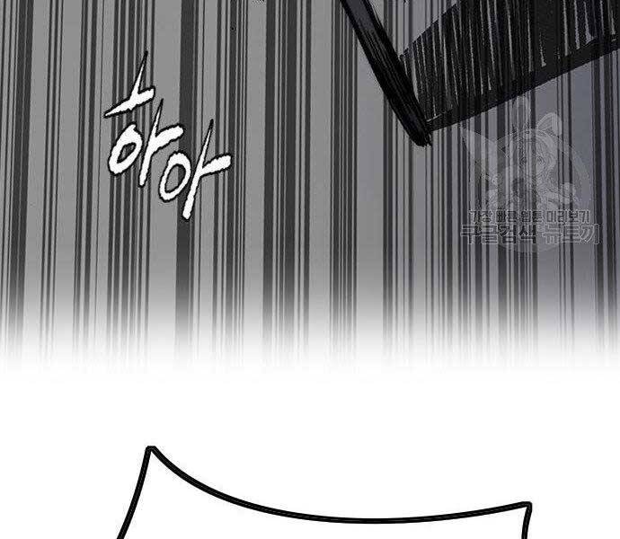 Thể Thao Cực Hạn Chap 400 - Next Chap 401