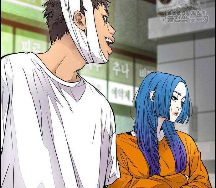Thể Thao Cực Hạn Chap 400 - Next Chap 401