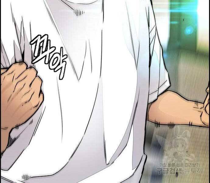 Thể Thao Cực Hạn Chap 400 - Next Chap 401