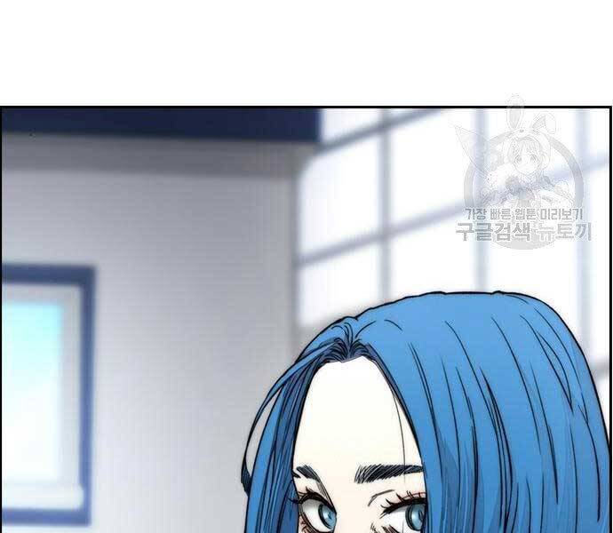 Thể Thao Cực Hạn Chap 400 - Next Chap 401