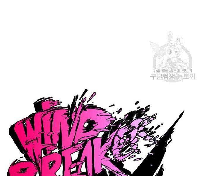 Thể Thao Cực Hạn Chap 400 - Next Chap 401