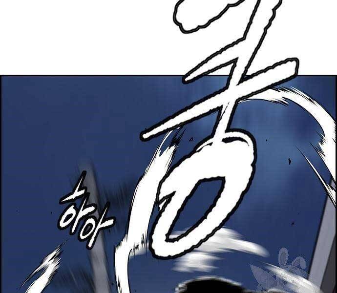 Thể Thao Cực Hạn Chap 400 - Next Chap 401