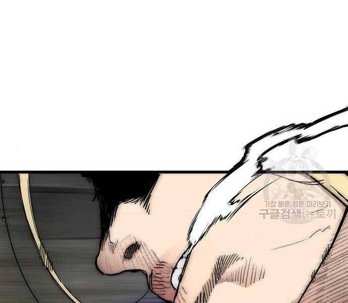 Thể Thao Cực Hạn Chap 400 - Next Chap 401