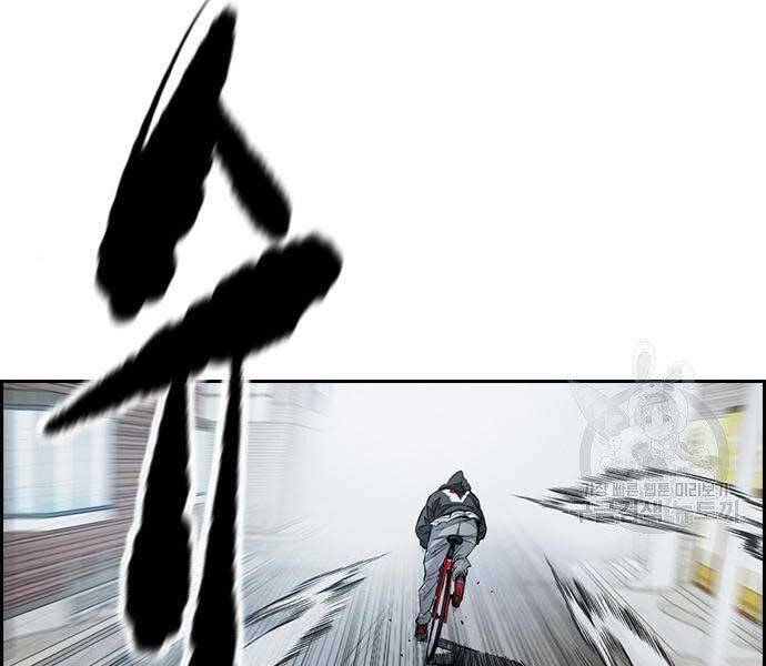 Thể Thao Cực Hạn Chap 400 - Next Chap 401