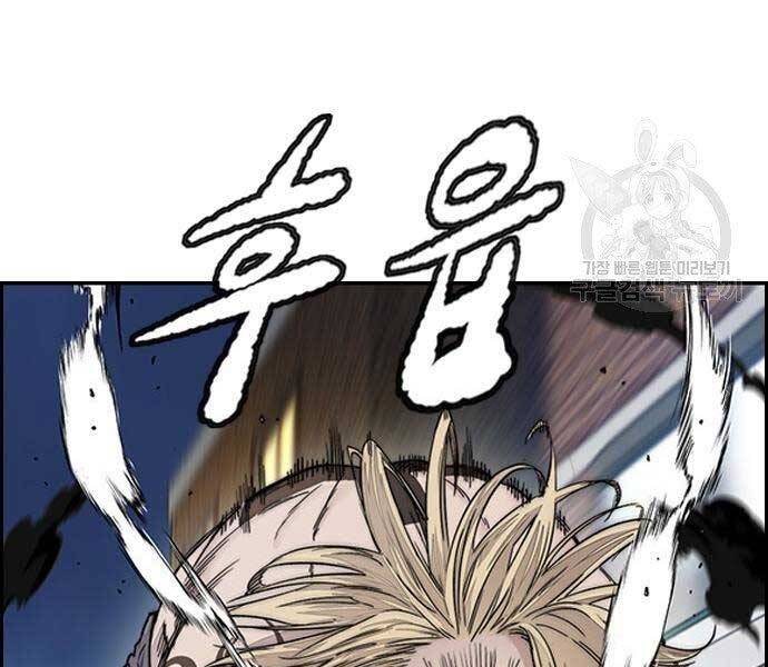 Thể Thao Cực Hạn Chap 400 - Next Chap 401