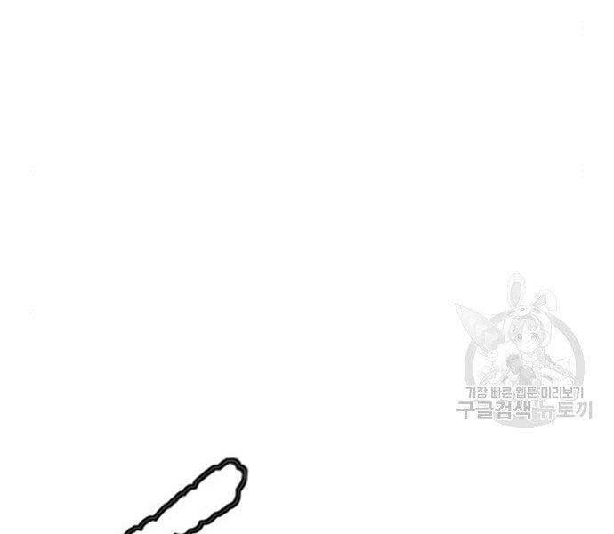 Thể Thao Cực Hạn Chap 400 - Next Chap 401