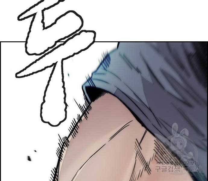 Thể Thao Cực Hạn Chap 400 - Next Chap 401