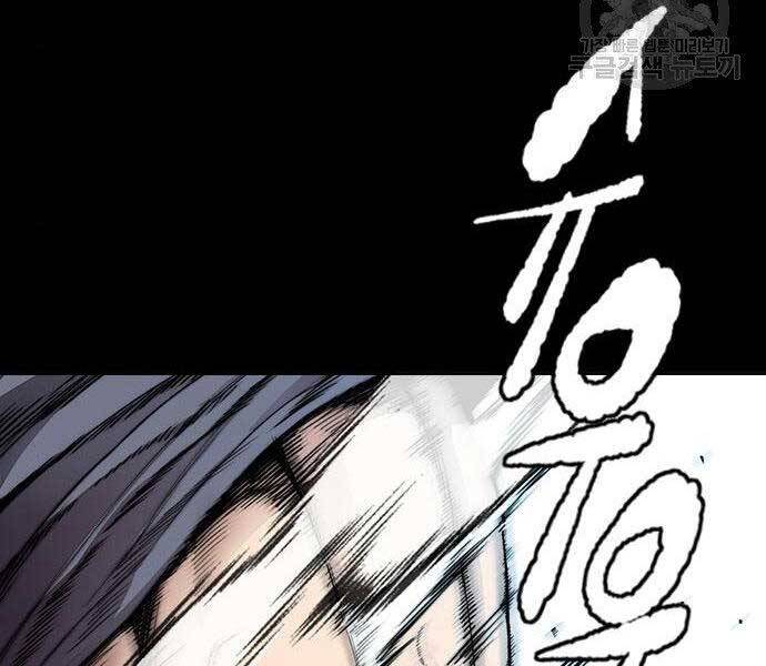 Thể Thao Cực Hạn Chap 400 - Next Chap 401