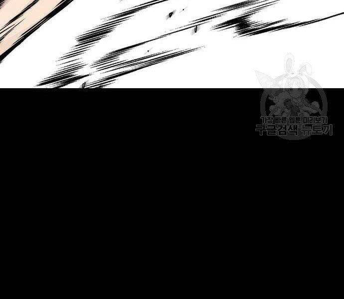 Thể Thao Cực Hạn Chap 400 - Next Chap 401