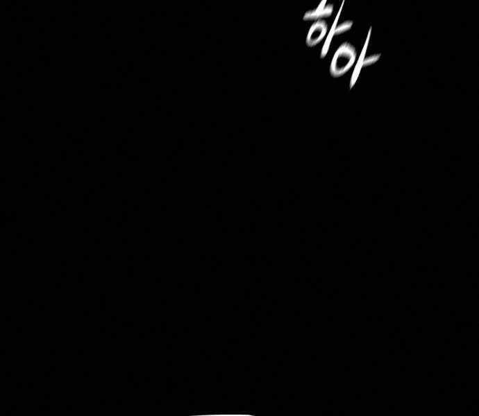Thể Thao Cực Hạn Chap 401 - Next Chap 402