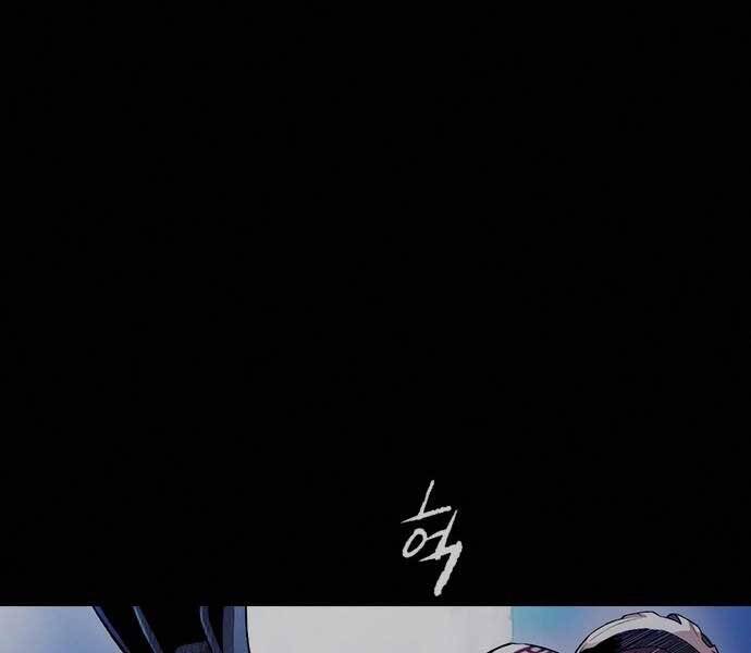 Thể Thao Cực Hạn Chap 401 - Next Chap 402