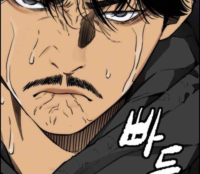 Thể Thao Cực Hạn Chap 401 - Next Chap 402