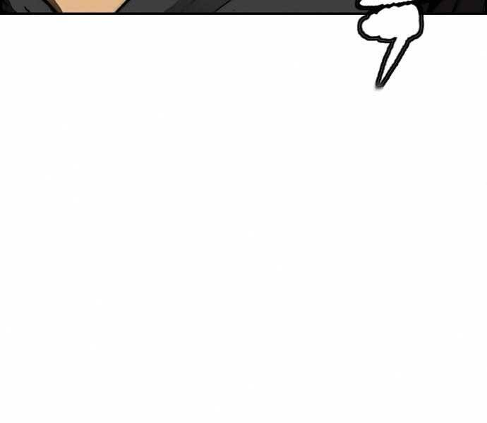 Thể Thao Cực Hạn Chap 401 - Next Chap 402