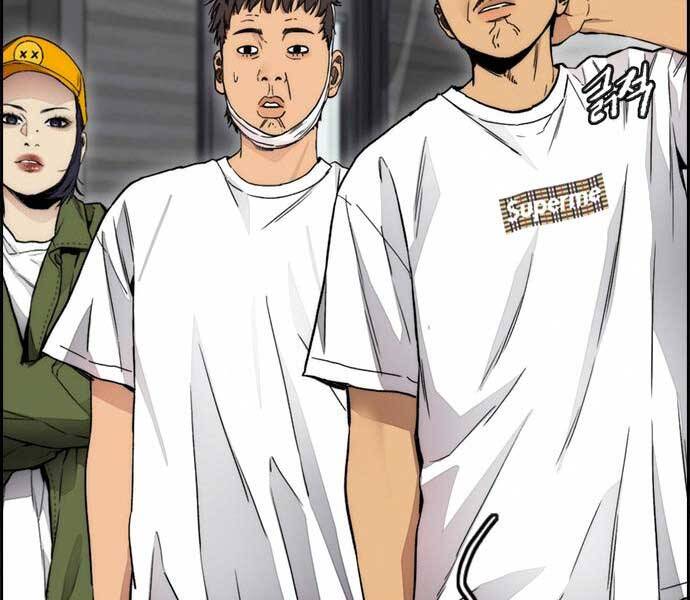 Thể Thao Cực Hạn Chap 401 - Next Chap 402