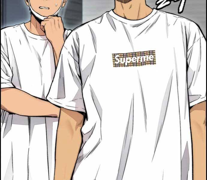 Thể Thao Cực Hạn Chap 401 - Next Chap 402