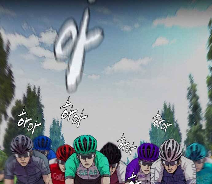 Thể Thao Cực Hạn Chap 401 - Next Chap 402