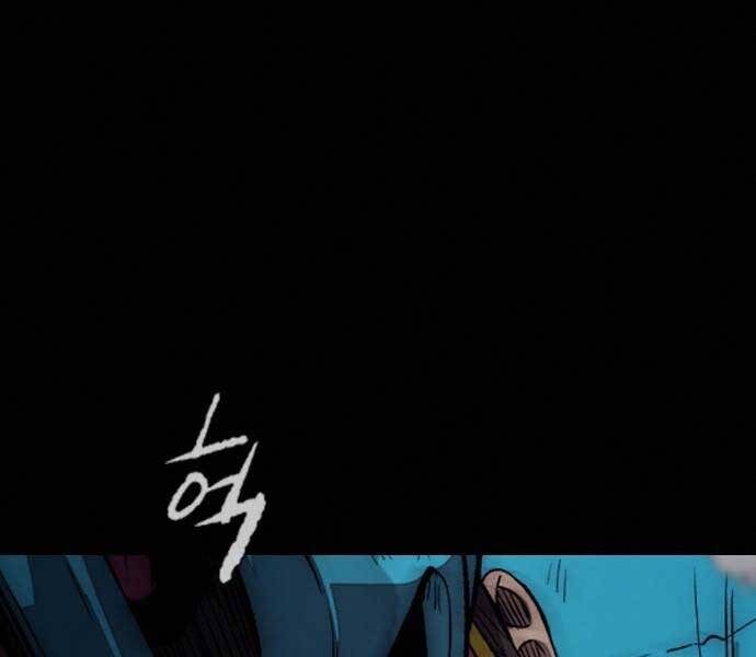 Thể Thao Cực Hạn Chap 4015 - Next Chap 4016