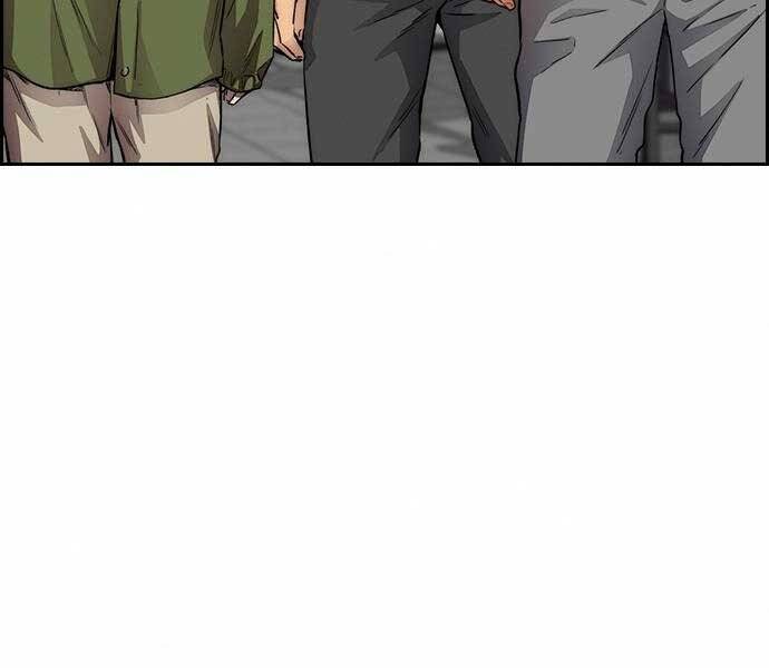Thể Thao Cực Hạn Chap 4015 - Next Chap 4016