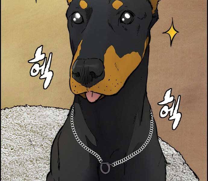 Thể Thao Cực Hạn Chap 4015 - Next Chap 4016