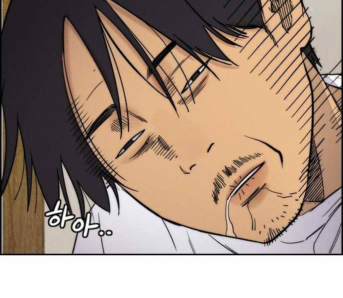 Thể Thao Cực Hạn Chap 4015 - Next Chap 4016