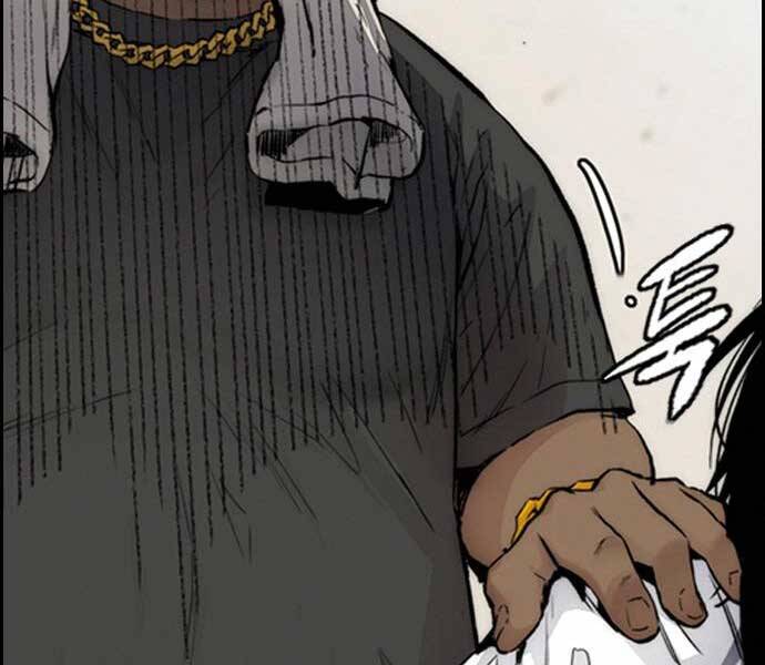 Thể Thao Cực Hạn Chap 4015 - Next Chap 4016