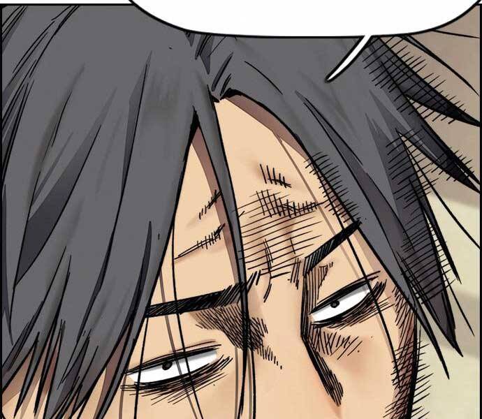 Thể Thao Cực Hạn Chap 4015 - Next Chap 4016