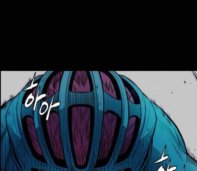 Thể Thao Cực Hạn Chap 4015 - Next Chap 4016