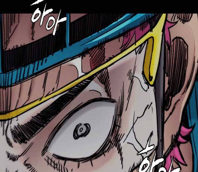 Thể Thao Cực Hạn Chap 4015 - Next Chap 4016