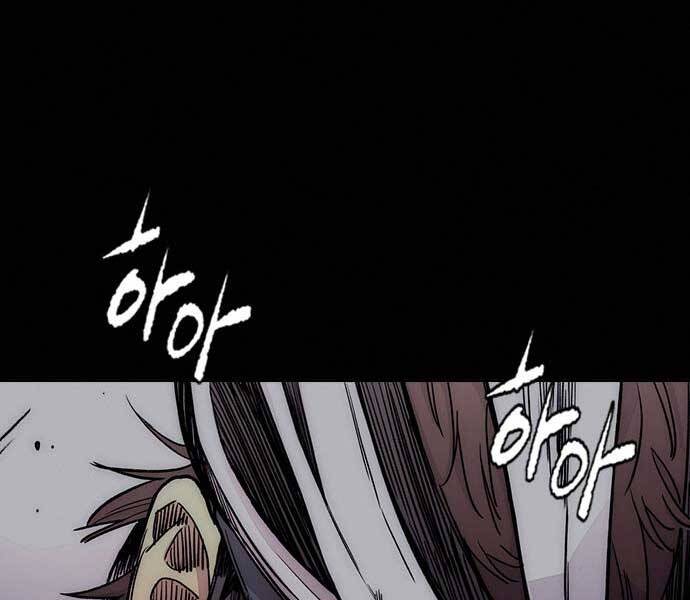 Thể Thao Cực Hạn Chap 4015 - Next Chap 4016