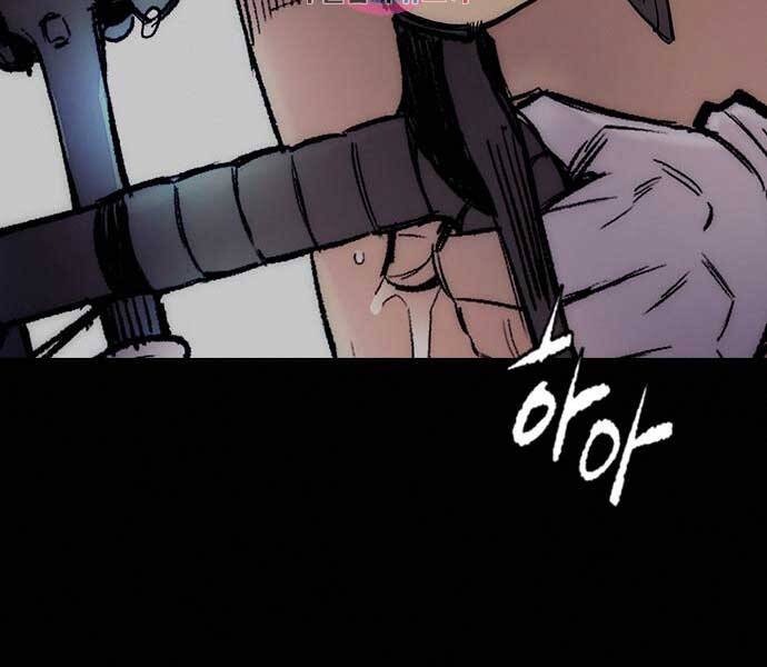 Thể Thao Cực Hạn Chap 4015 - Next Chap 4016