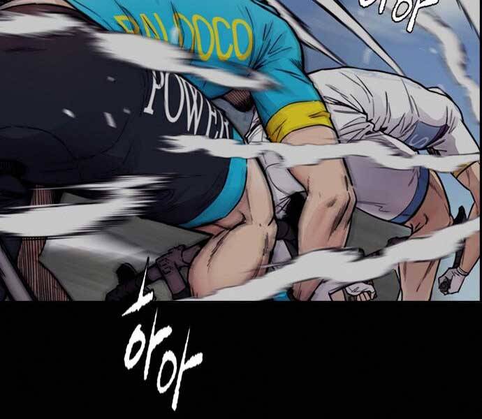 Thể Thao Cực Hạn Chap 4015 - Next Chap 4016